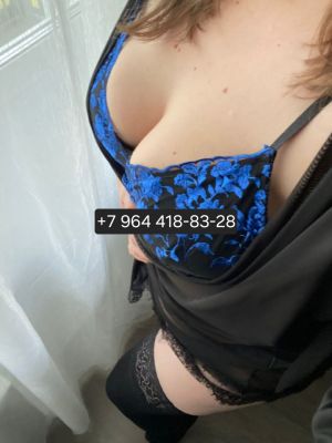 Инесса new, фото с сайта sexxyakutsk.life